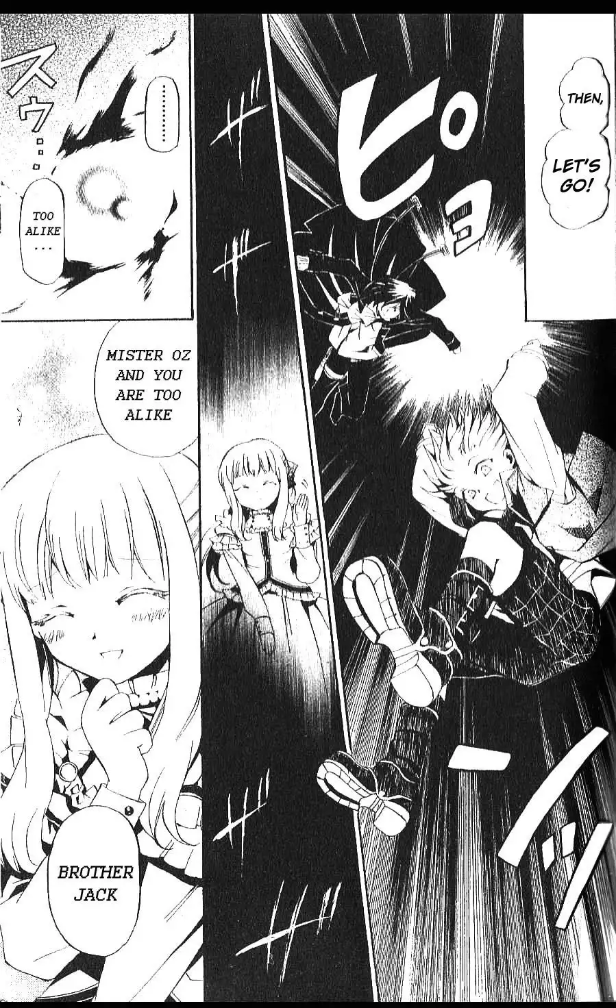 Pandora Hearts Chapter 15 21